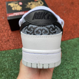 Authentic Nike Dunk Low White