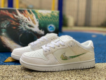Authentic Nike SB Dunk Low White