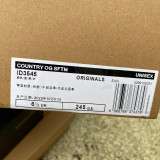 Authentic Adidas Shadowturf x SONG FOR THE MUTE (3)