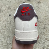 Authentic Nike Air Force 1 BY YOU Rice White/Brown