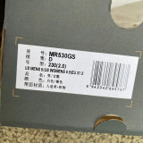 Authentic New Balance MR530GS White/Silver