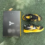 Authentic Nike Kobe 8 Protro Black/Yellow/Grey
