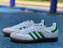 Authentic Adidas Originals Samba Vegan Shoes(1)