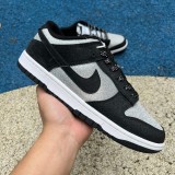 Authentic Nike Dunk Low Black/Full of Stars