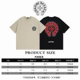 Chrome Hearts T Shirt (6)