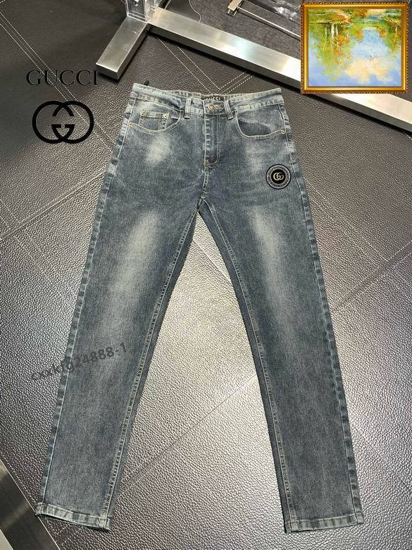 Gucci Jeans (3)