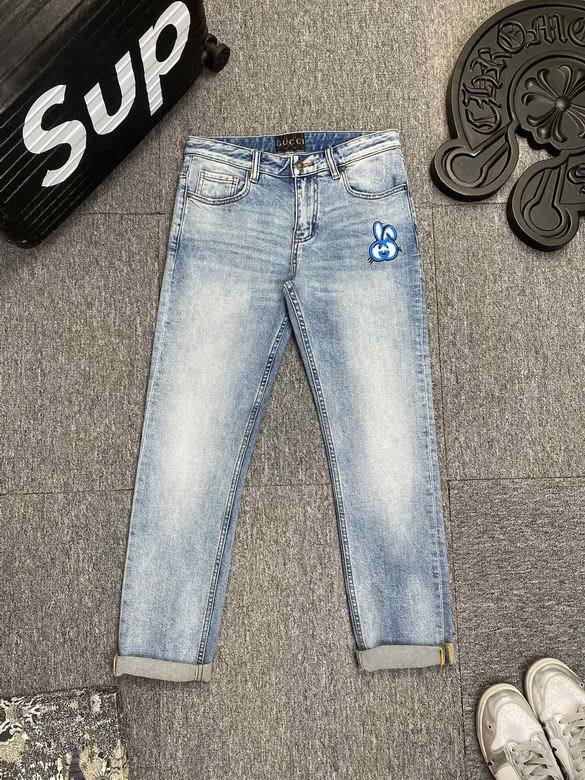 Gucci sz29-38 28