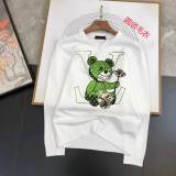 LV Sweater M-3XL (186)