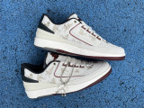 Authentic Air Jordan 2 Low “Chinese New Year” White Dragon