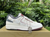 Authentic Air Jordan 2 Low “Chinese New Year” White Dragon