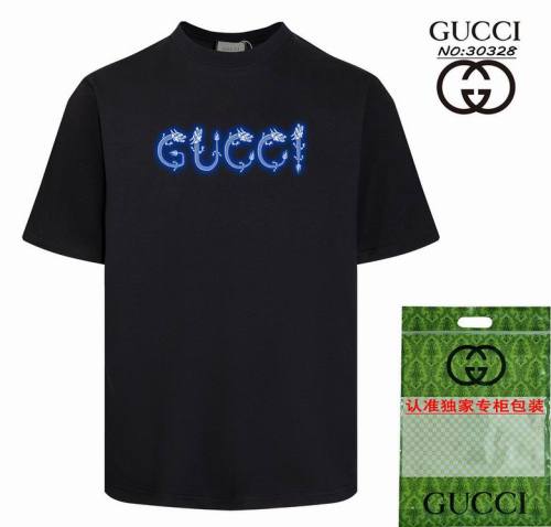 Gucci T-shirt XS-L (72)