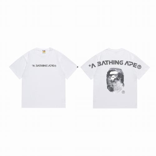 Bape T-shirt S-2XL (18)