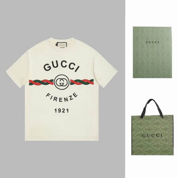 Gucci T-shirt XS-L (258)