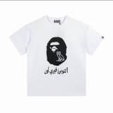 Bape T-shirt S-2XL (163)