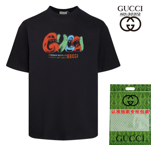Gucci T-shirt XS-L (317)