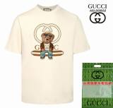 Gucci T-shirt XS-L (76)