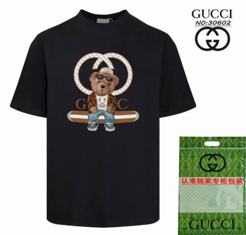 Gucci T-shirt XS-L (77)