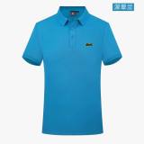 Lacoste Polo Shirts S-6XL(41)