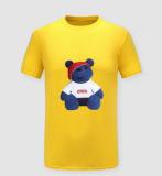 Supreme T-shirt M-6XL (17)