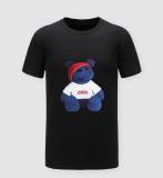 Supreme T-shirt M-6XL (20)