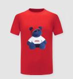 Supreme T-shirt M-6XL (23)