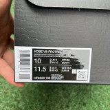 Authentic Nike Kobe 8 Protro  Lakers Home