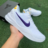 Authentic Nike Kobe 8 Protro  Lakers Home