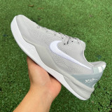 Authentic Nike Kobe 8 Protro “Wolf Grey”