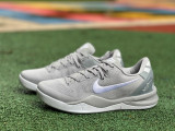 Authentic Nike Kobe 8 Protro “Wolf Grey”