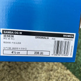 Authentic Adidas Originals Samba OG Shoes Black/Brown/Rice