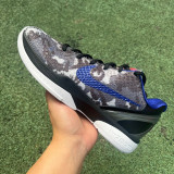 Authentic Nike Zoom Kobe 6 Protro Multi-Color