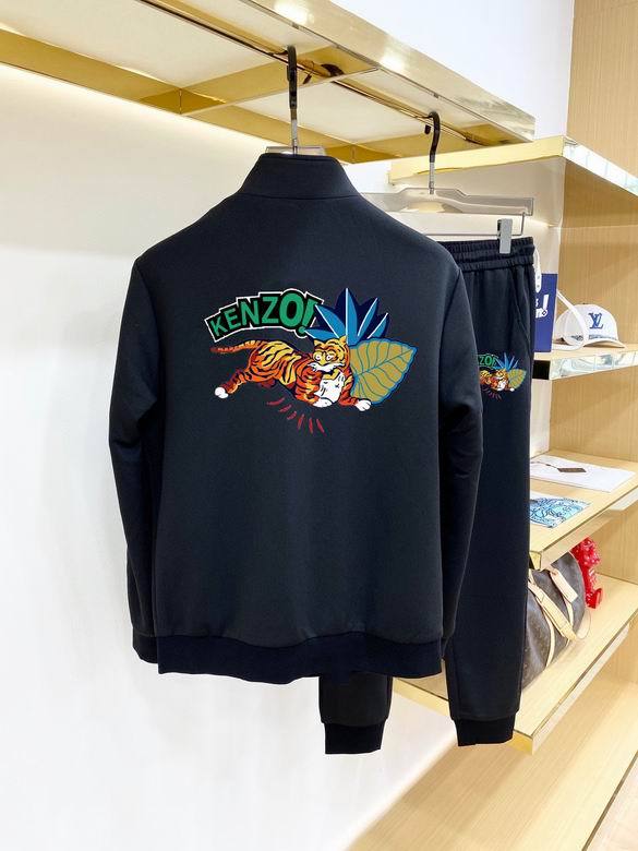 Kenzo Long suit M-5XL (6)