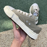 Authentic Maison Mihara Yasuhiro OG Sole Sneakers Green