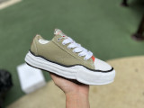 Authentic Maison Mihara Yasuhiro OG Sole Sneakers Green