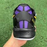Authentic Nike Kobe 8 Protro  Lakers Away
