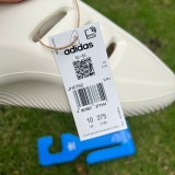 Authentic AdiFOM IIINFINITY Mule Slides Rice White