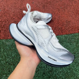 Authentic Balenciaga Circuit Sneaker White/Silver