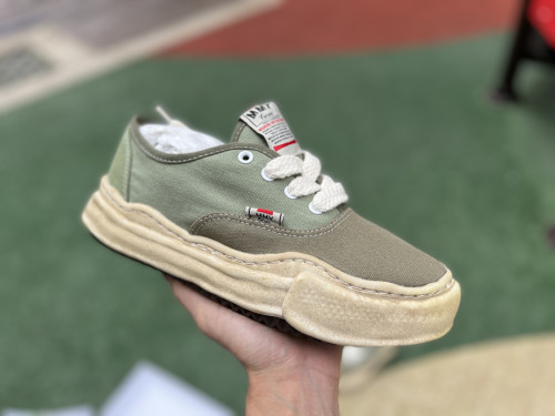 Authentic Maison Mihara Yasuhiro OG Sole Sneakers Olive Green