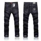 Versace Jeans sz29-38 (29)