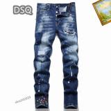 DSQ Jeans sz29-38 (15)
