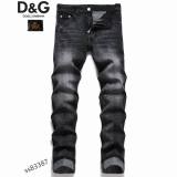 DG Jeans sz28-38 (23)