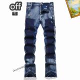 Off White Jeans sz28-38  (1)