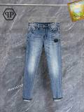 PP Jean Pants sz29-38  (11)
