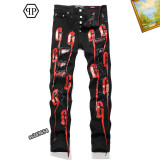 PP Jean Pants sz28-38 (28)