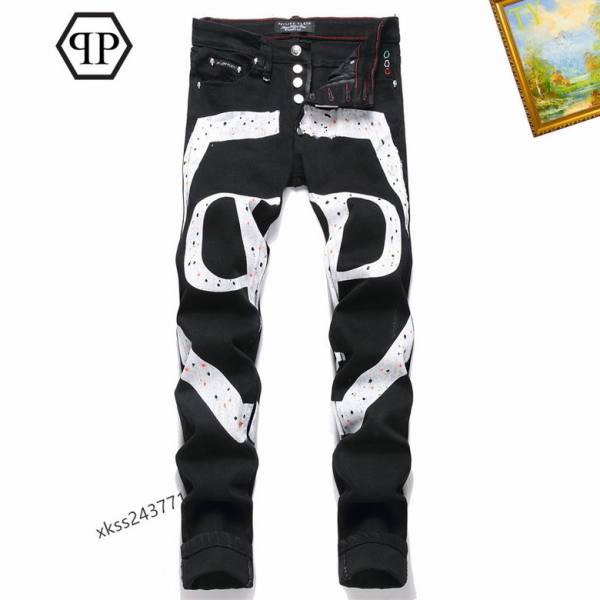 PP Jean Pants sz28-38 (26)