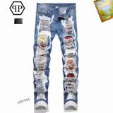 PP Jean Pants sz29-38  (14)