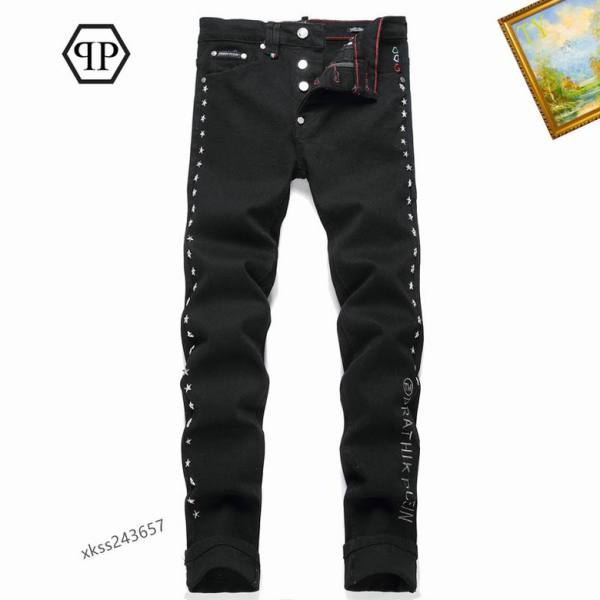 PP Jean Pants sz29-38 (13)