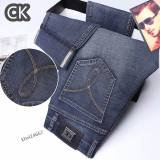 CK sz28-38 25tx01 (1)_1364273