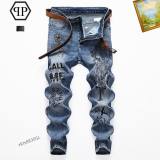 PP Jean Pants sz29-38  (15)