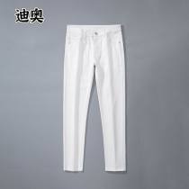 Dior Jeans sz28-38 (29)